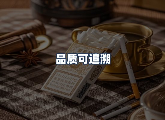 直发优势